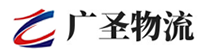 泉州到南芬区物流公司